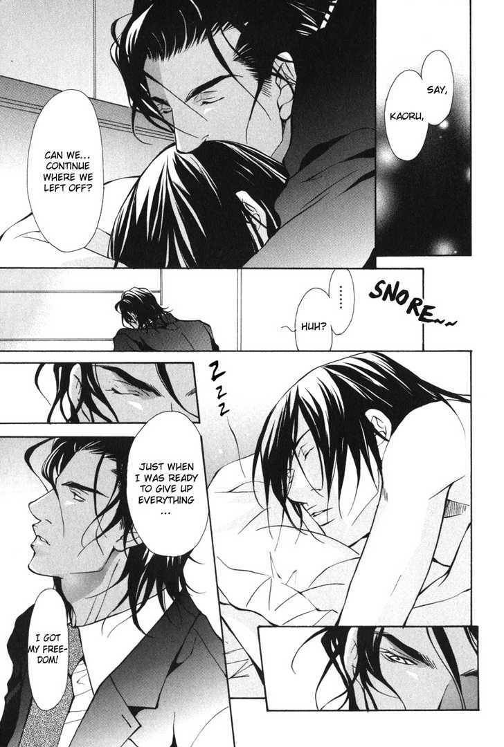 Mens-Love-Fujisaki-Kou-Eng page 30