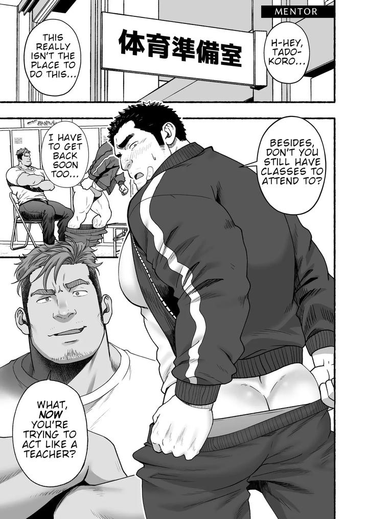 Mentor-By-Rycanthropy-Mizuki-Gai-Eng-2 page 2