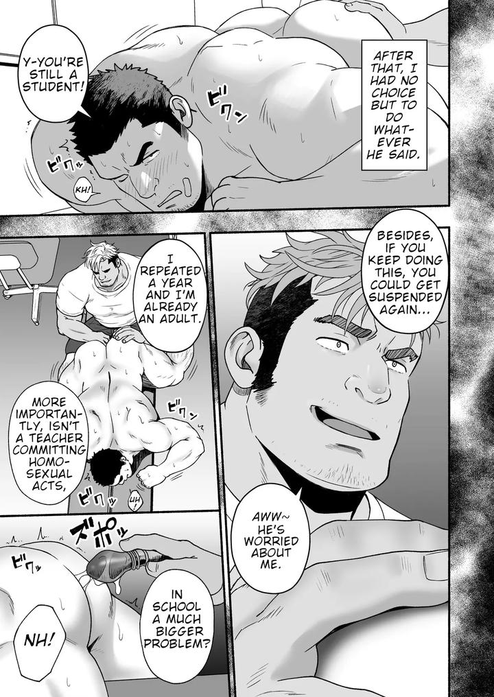 Mentor-By-Rycanthropy-Mizuki-Gai-Eng-2 page 4