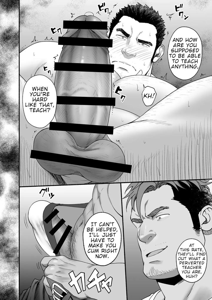 Mentor-By-Rycanthropy-Mizuki-Gai-Eng-2 page 5