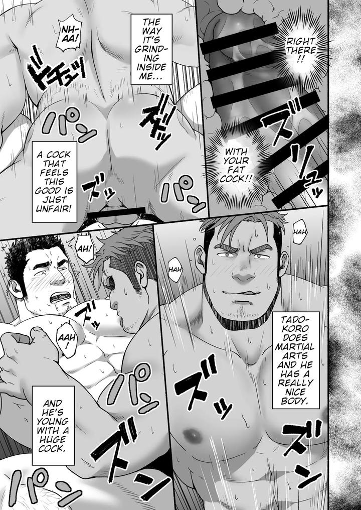 Mentor-By-Rycanthropy-Mizuki-Gai-Eng-2 page 8