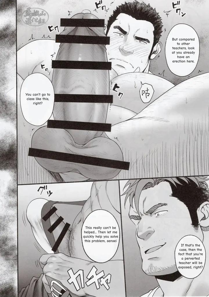 Mentor-By-Rycanthropy-Mizuki-Gai-Eng page 5
