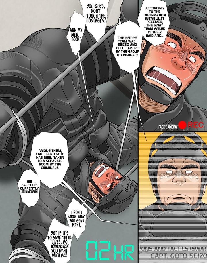 Merciless-Domination-By-Ichikawa-Kazuhide-Eng page 3