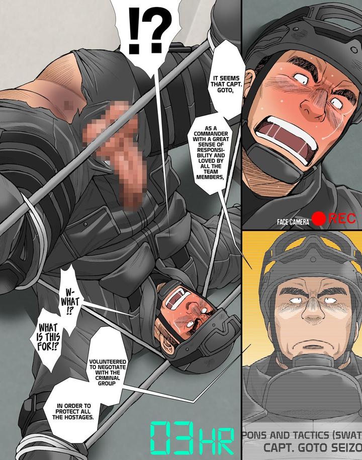 Merciless-Domination-By-Ichikawa-Kazuhide-Eng page 4