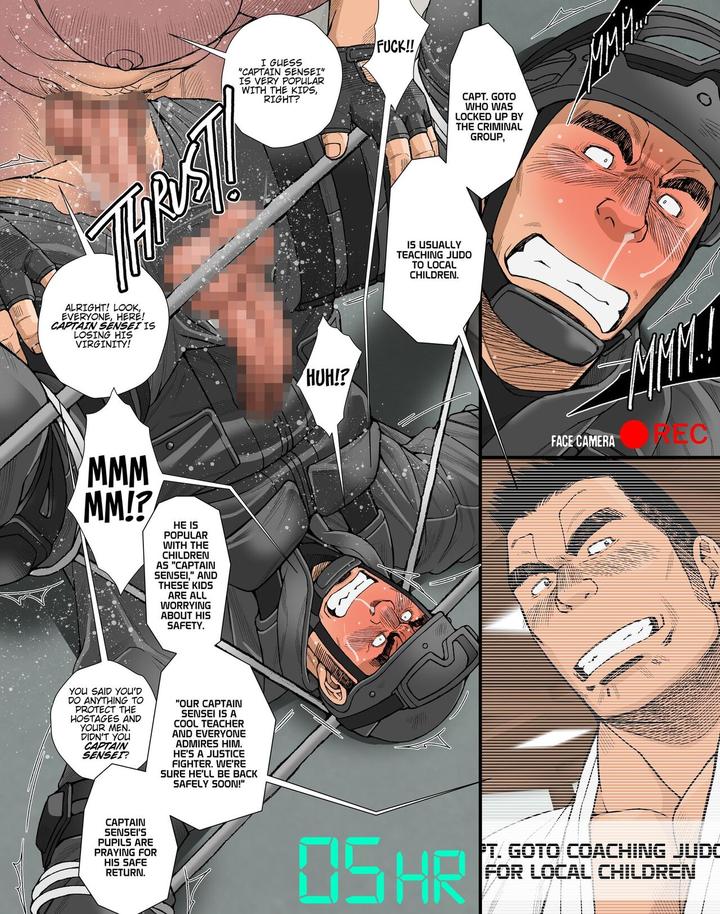 Merciless-Domination-By-Ichikawa-Kazuhide-Eng page 6