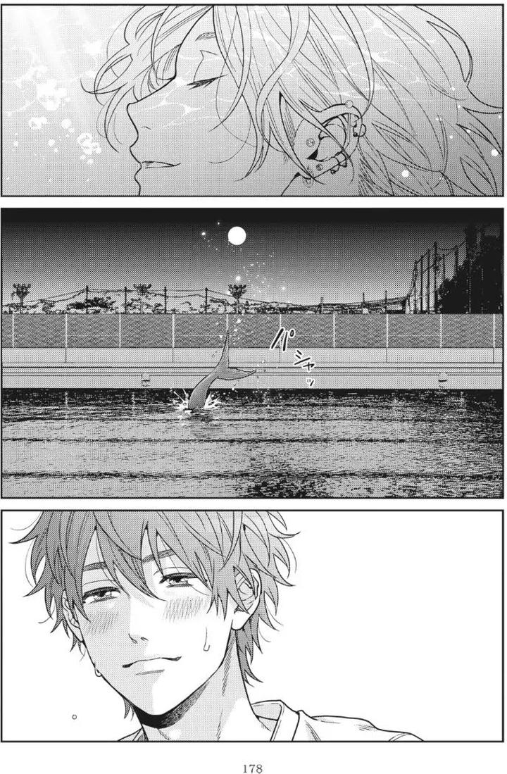 Mermaid♡Prince-By-Ogeretsu-Tanaka-Chn page 182