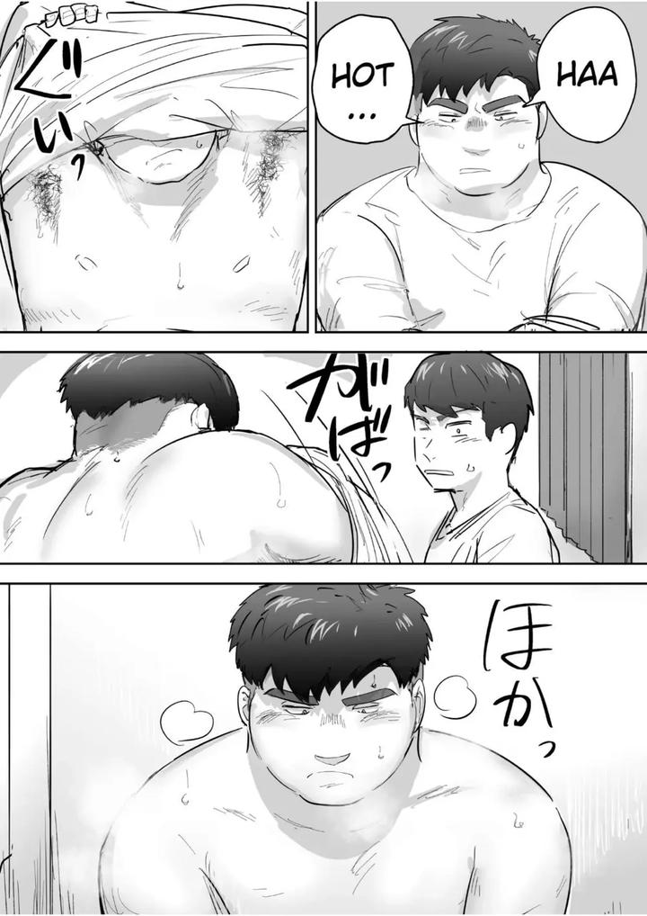 Messing-Around-With-Virgin-Buff-Dude-Got-Seriously-Turned-On-By-Saikoro-De-Kimerusouchi-Eng page 16