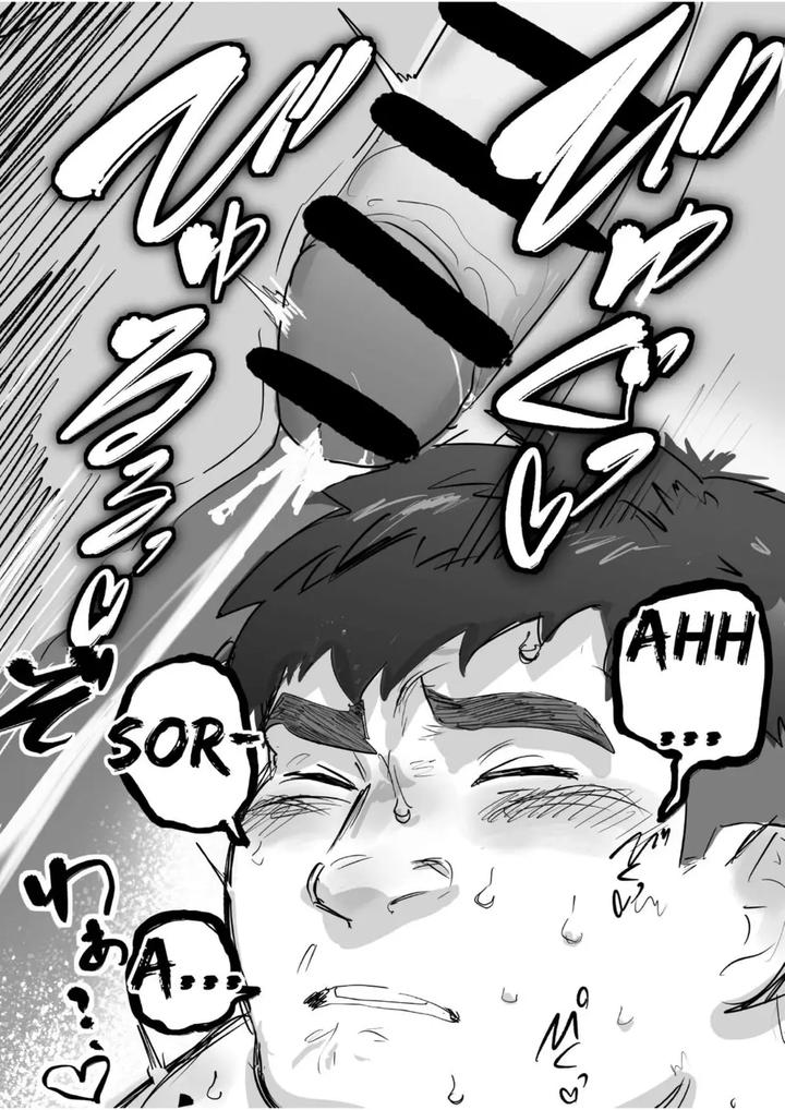 Messing-Around-With-Virgin-Buff-Dude-Got-Seriously-Turned-On-By-Saikoro-De-Kimerusouchi-Eng page 41