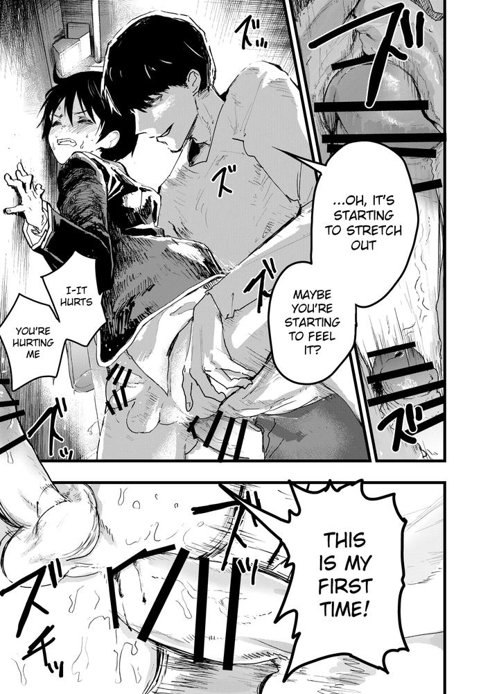 Mesu-Ochi-Onsen-Gasshuku-Dosukebe-Inran-Renzoku-Zecchou-By-Aoqlo-Orukoa-Eng page 6
