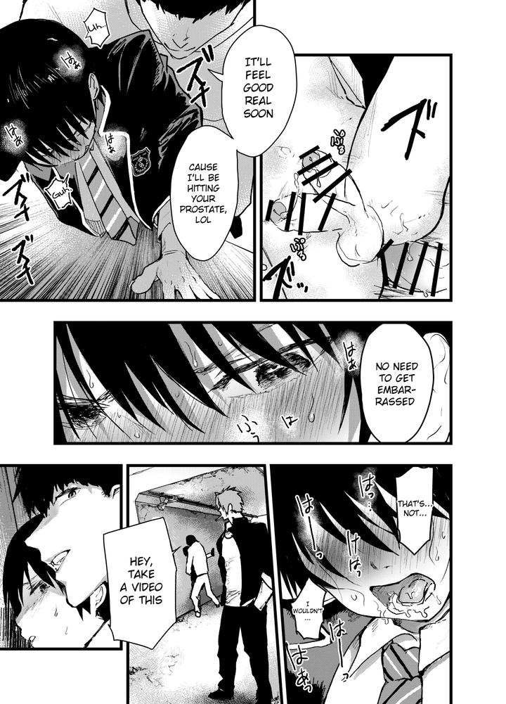 Mesu-Ochi-Onsen-Gasshuku-Dosukebe-Inran-Renzoku-Zecchou-By-Aoqlo-Orukoa-Eng page 8