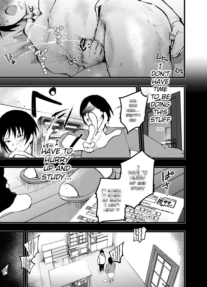 Mesu-Ochi-Onsen-Gasshuku-Dosukebe-Inran-Renzoku-Zecchou-By-Aoqlo-Orukoa-Eng page 14