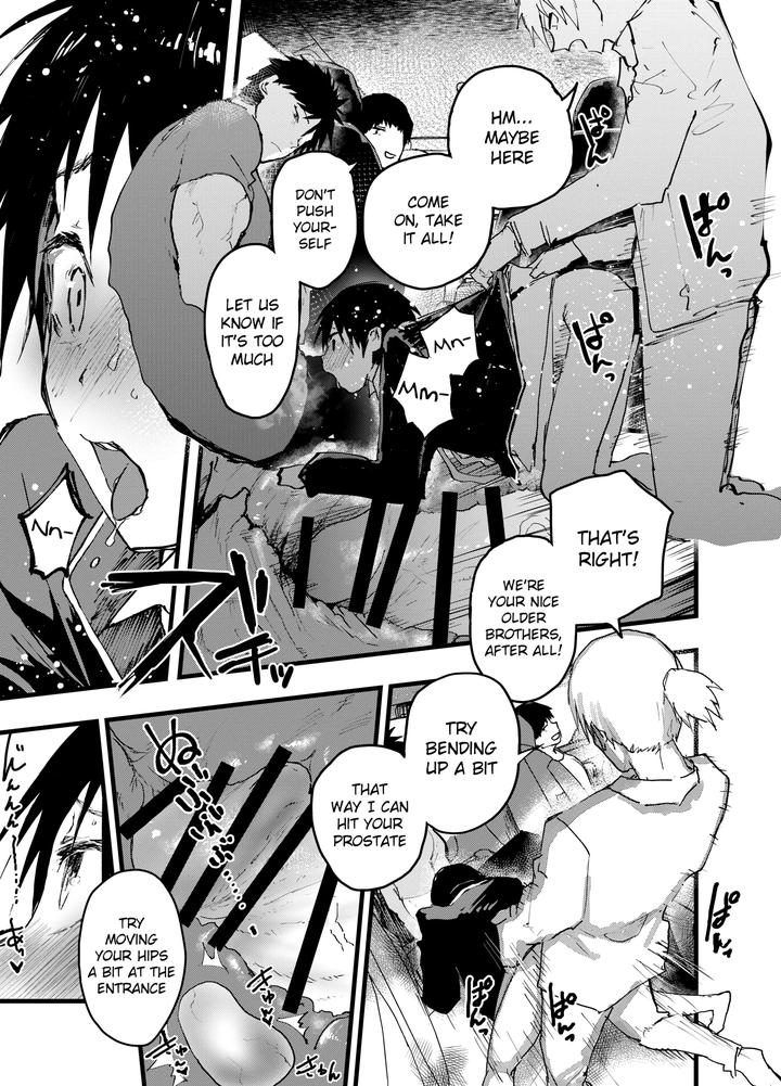 Mesu-Ochi-Onsen-Gasshuku-Dosukebe-Inran-Renzoku-Zecchou-By-Aoqlo-Orukoa-Eng page 32