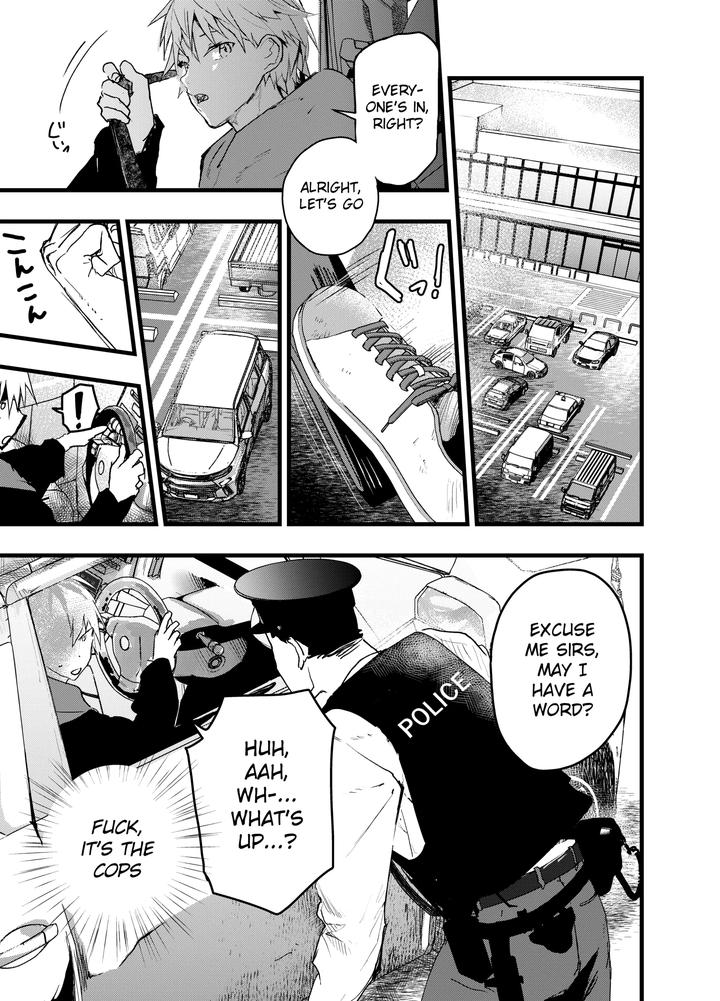 Mesu-Ochi-Onsen-Gasshuku-Dosukebe-Inran-Renzoku-Zecchou-By-Aoqlo-Orukoa-Eng page 36