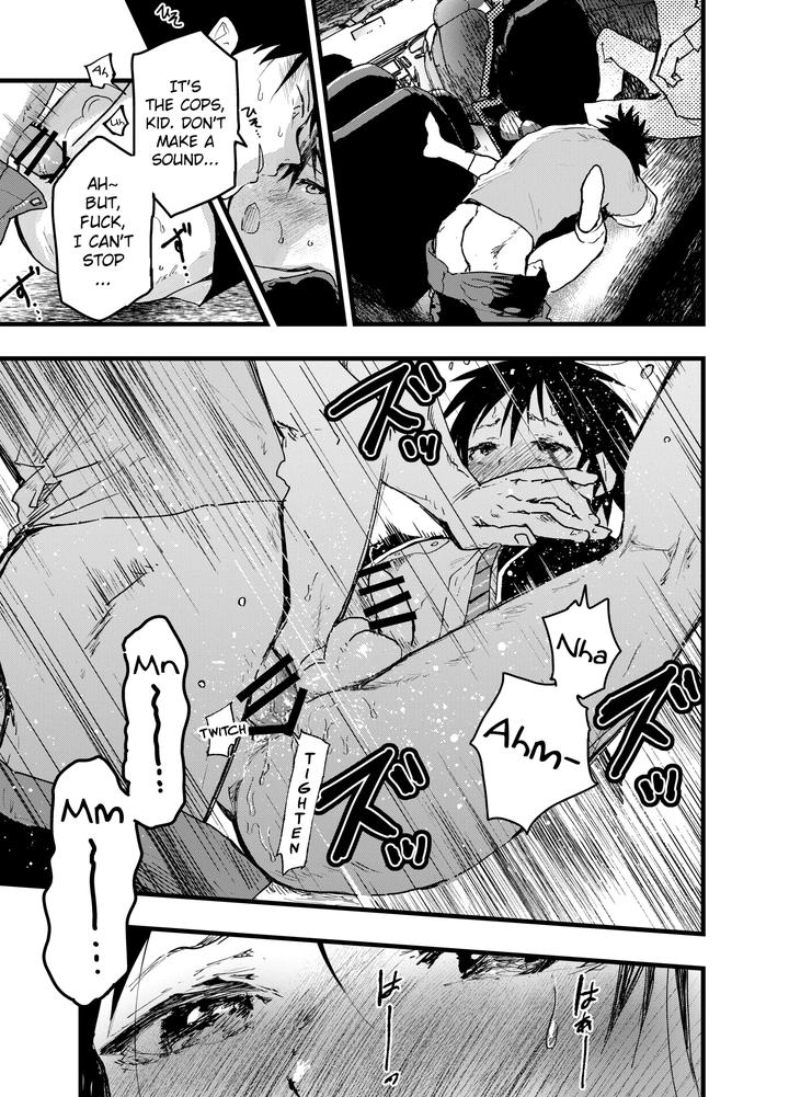 Mesu-Ochi-Onsen-Gasshuku-Dosukebe-Inran-Renzoku-Zecchou-By-Aoqlo-Orukoa-Eng page 38
