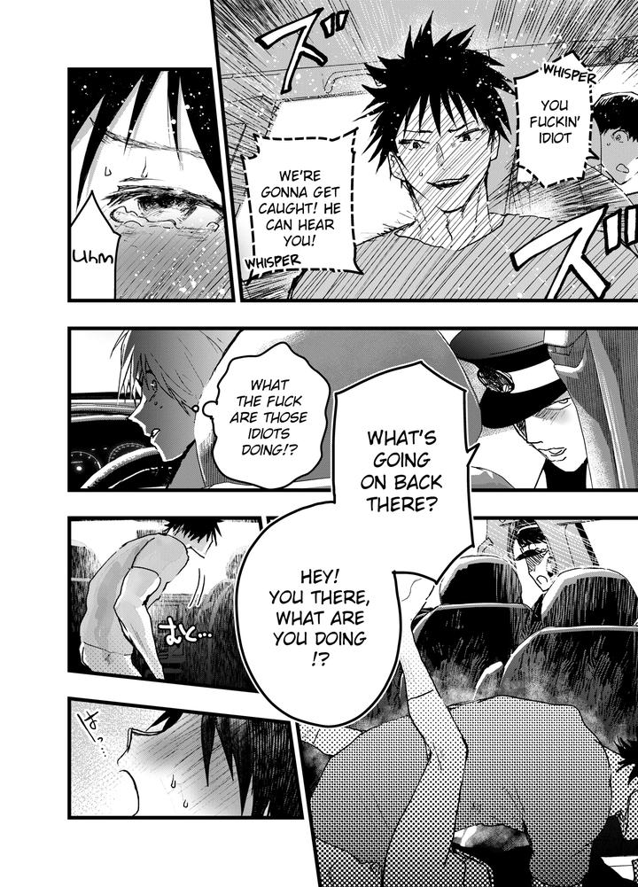 Mesu-Ochi-Onsen-Gasshuku-Dosukebe-Inran-Renzoku-Zecchou-By-Aoqlo-Orukoa-Eng page 39