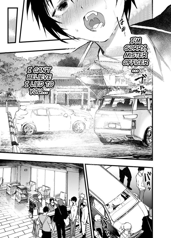 Mesu-Ochi-Onsen-Gasshuku-Dosukebe-Inran-Renzoku-Zecchou-By-Aoqlo-Orukoa-Eng page 42