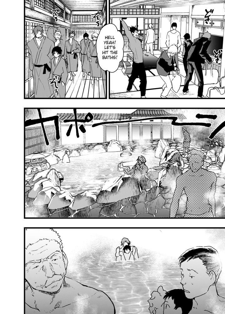 Mesu-Ochi-Onsen-Gasshuku-Dosukebe-Inran-Renzoku-Zecchou-By-Aoqlo-Orukoa-Eng page 43