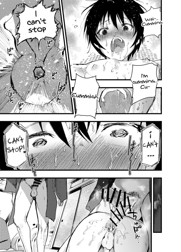 Mesu-Ochi-Onsen-Gasshuku-Dosukebe-Inran-Renzoku-Zecchou-By-Aoqlo-Orukoa-Eng page 68