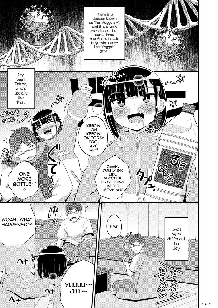 Mesuhomo-Byou-Ni-Natta-Shinyuu-By-Chinzuri-Bop-Chinzurena-Eng page 3