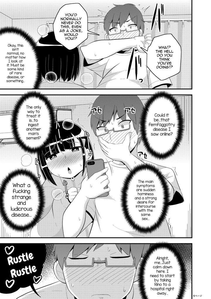 Mesuhomo-Byou-Ni-Natta-Shinyuu-By-Chinzuri-Bop-Chinzurena-Eng page 5