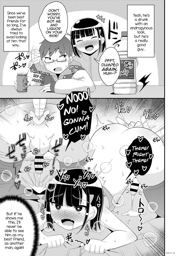 Mesuhomo-Byou-Ni-Natta-Shinyuu-By-Chinzuri-Bop-Chinzurena-Eng page 11