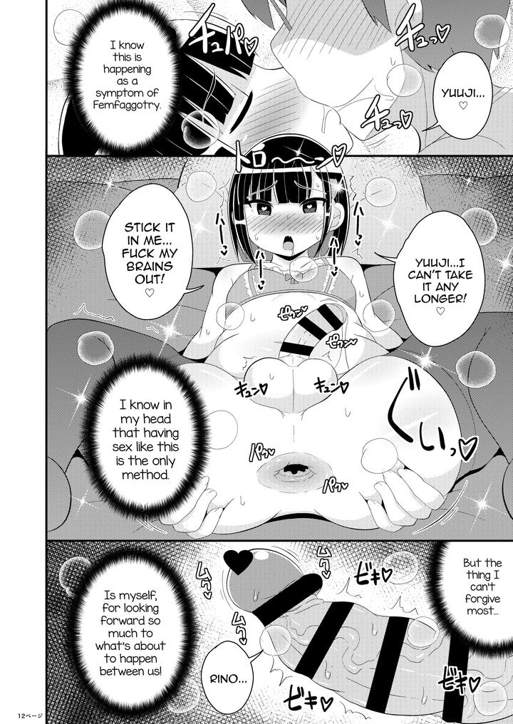 Mesuhomo-Byou-Ni-Natta-Shinyuu-By-Chinzuri-Bop-Chinzurena-Eng page 12