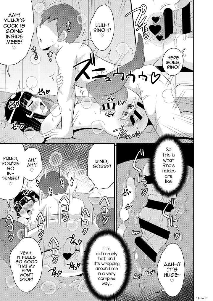 Mesuhomo-Byou-Ni-Natta-Shinyuu-By-Chinzuri-Bop-Chinzurena-Eng page 13