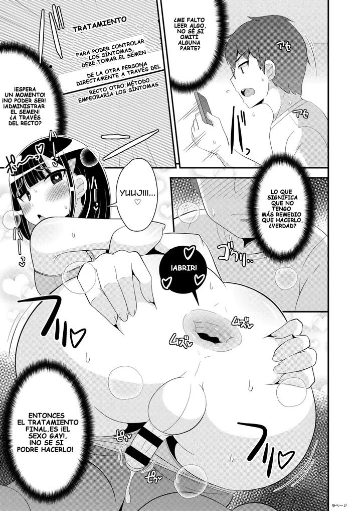 Mesuhomo-Byou-Ni-Natta-Shinyuu-By-Chinzuri-Bop-Chinzurena-Esp page 9