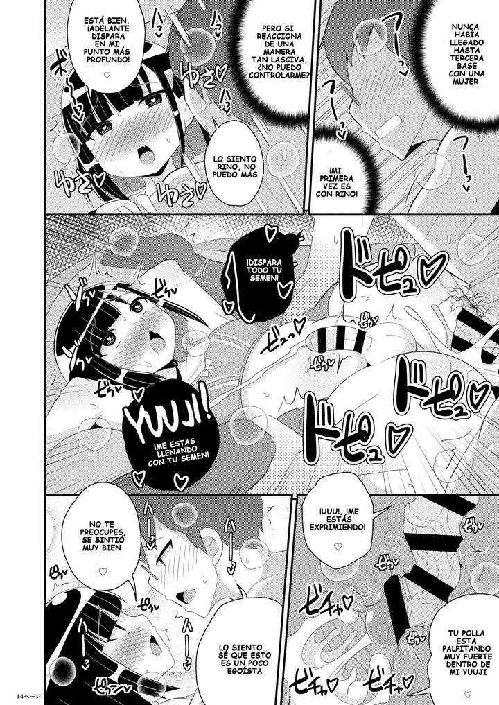 Mesuhomo-Byou-Ni-Natta-Shinyuu-By-Chinzuri-Bop-Chinzurena-Esp page 14