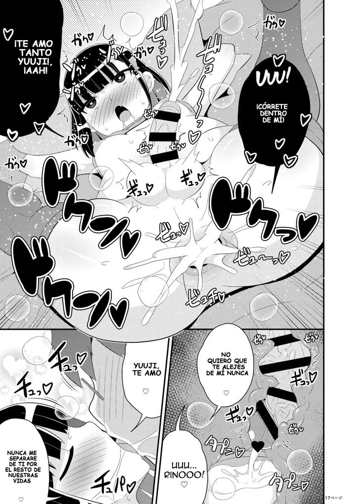 Mesuhomo-Byou-Ni-Natta-Shinyuu-By-Chinzuri-Bop-Chinzurena-Esp page 17