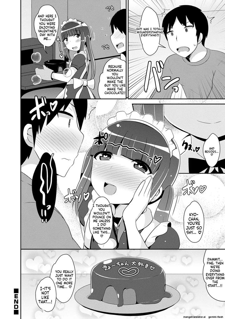 Mesuiki-Ochinpikku-2020-Digital-Mtl-By-Chinzuri-Bop-Chinzurena-Eng page 20