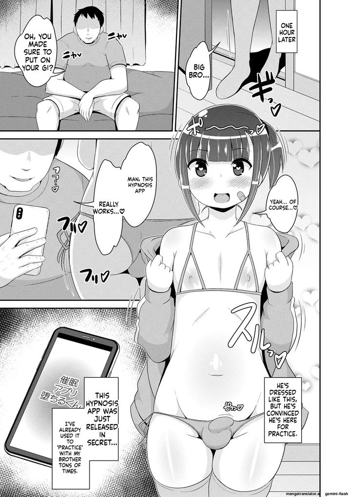 Mesuiki-Ochinpikku-2020-Digital-Mtl-By-Chinzuri-Bop-Chinzurena-Eng page 23