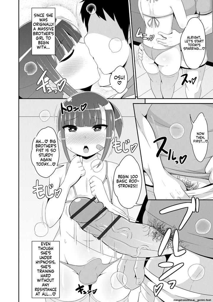Mesuiki-Ochinpikku-2020-Digital-Mtl-By-Chinzuri-Bop-Chinzurena-Eng page 24