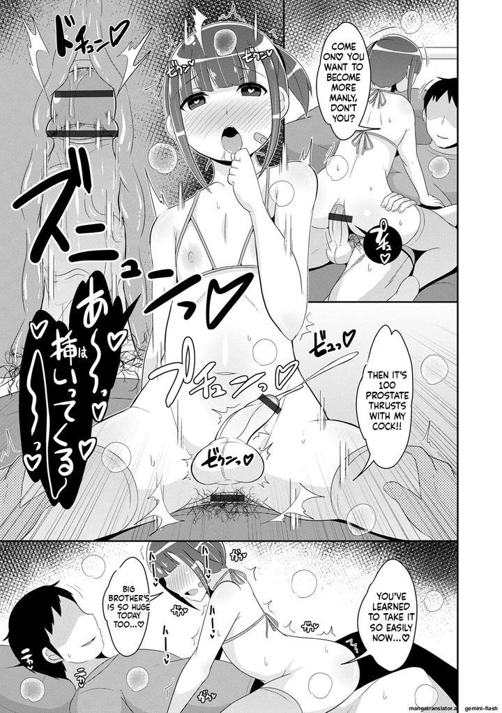 Mesuiki-Ochinpikku-2020-Digital-Mtl-By-Chinzuri-Bop-Chinzurena-Eng page 29