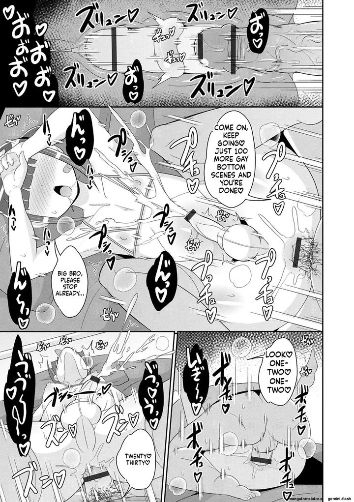 Mesuiki-Ochinpikku-2020-Digital-Mtl-By-Chinzuri-Bop-Chinzurena-Eng page 33