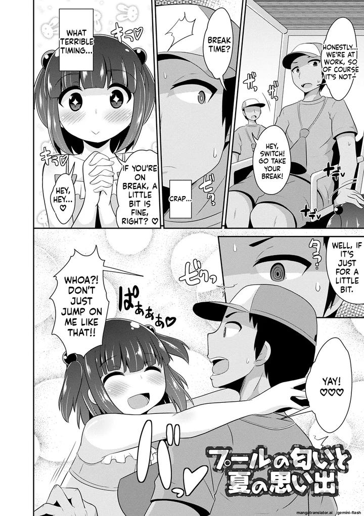 Mesuiki-Ochinpikku-2020-Digital-Mtl-By-Chinzuri-Bop-Chinzurena-Eng page 38
