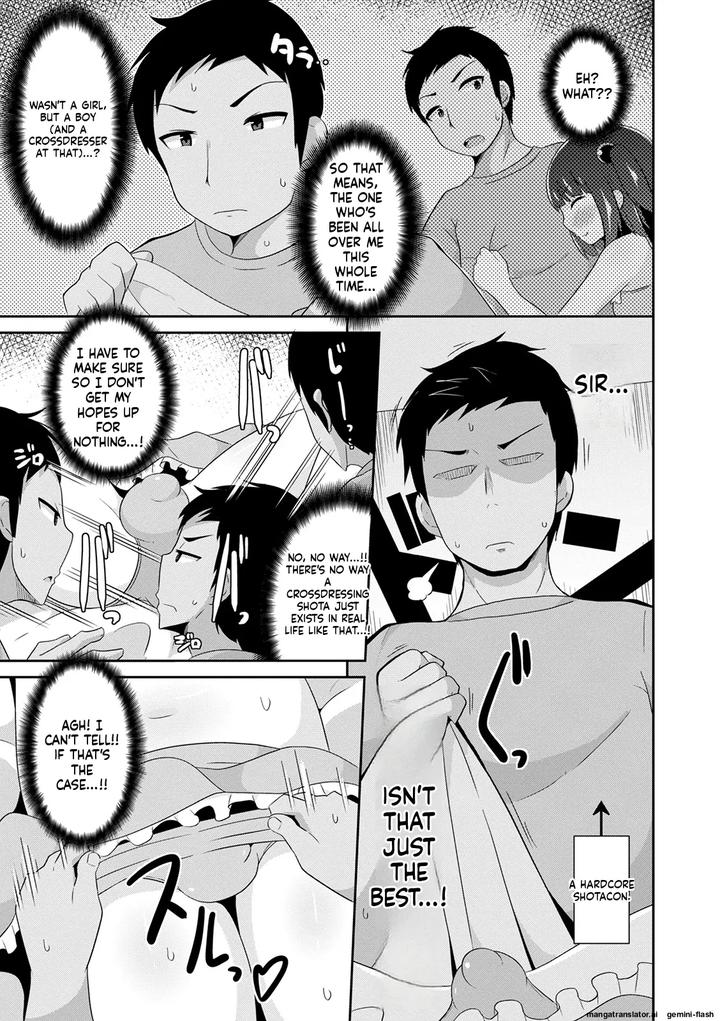 Mesuiki-Ochinpikku-2020-Digital-Mtl-By-Chinzuri-Bop-Chinzurena-Eng page 41