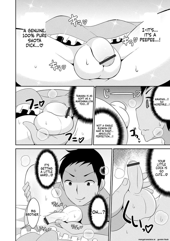 Mesuiki-Ochinpikku-2020-Digital-Mtl-By-Chinzuri-Bop-Chinzurena-Eng page 42