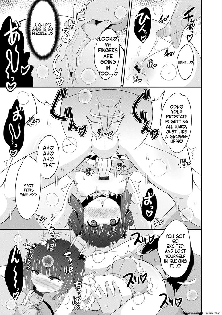 Mesuiki-Ochinpikku-2020-Digital-Mtl-By-Chinzuri-Bop-Chinzurena-Eng page 47