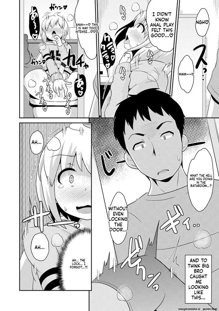 Mesuiki-Ochinpikku-2020-Digital-Mtl-By-Chinzuri-Bop-Chinzurena-Eng page 54