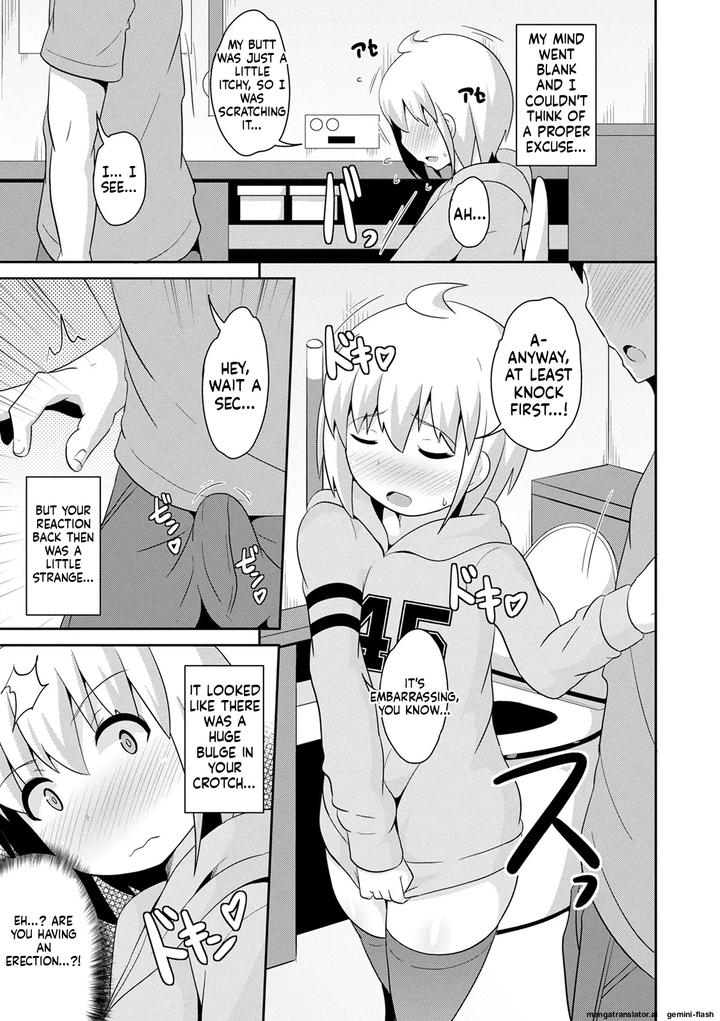 Mesuiki-Ochinpikku-2020-Digital-Mtl-By-Chinzuri-Bop-Chinzurena-Eng page 55