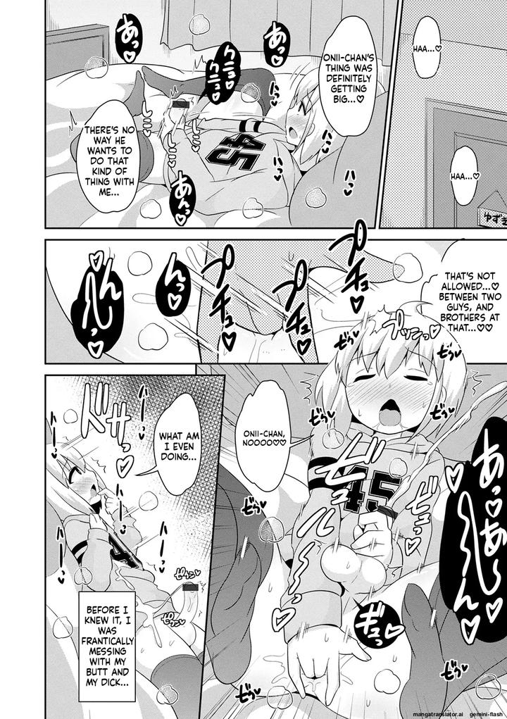 Mesuiki-Ochinpikku-2020-Digital-Mtl-By-Chinzuri-Bop-Chinzurena-Eng page 56