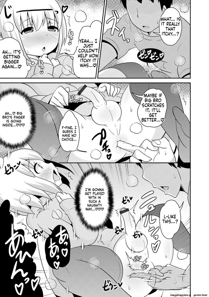 Mesuiki-Ochinpikku-2020-Digital-Mtl-By-Chinzuri-Bop-Chinzurena-Eng page 59