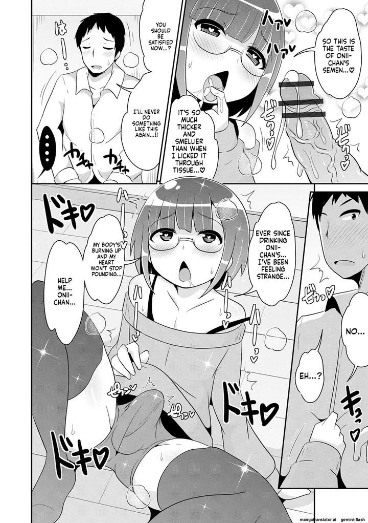 Mesuiki-Ochinpikku-2020-Digital-Mtl-By-Chinzuri-Bop-Chinzurena-Eng page 74