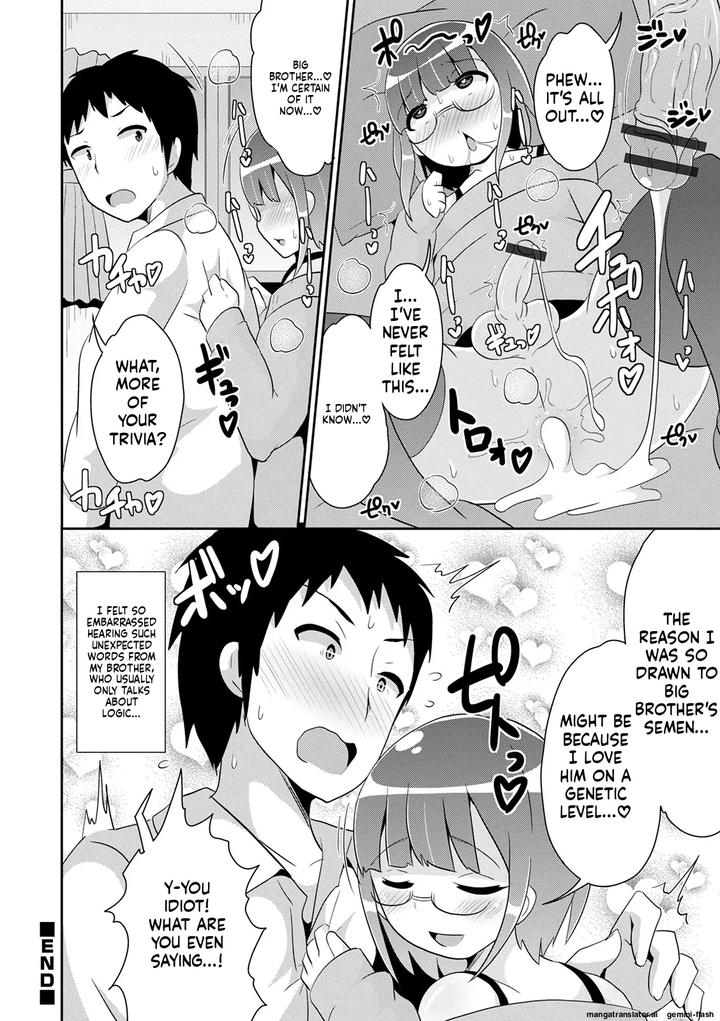 Mesuiki-Ochinpikku-2020-Digital-Mtl-By-Chinzuri-Bop-Chinzurena-Eng page 80