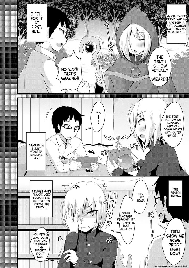 Mesuiki-Ochinpikku-2020-Digital-Mtl-By-Chinzuri-Bop-Chinzurena-Eng page 82