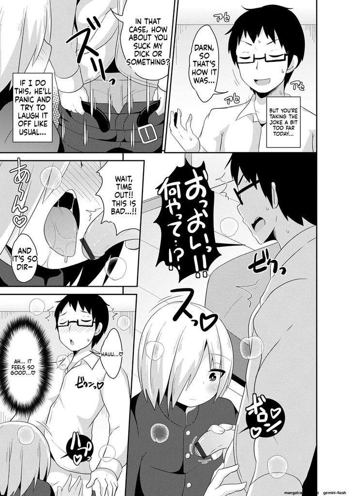Mesuiki-Ochinpikku-2020-Digital-Mtl-By-Chinzuri-Bop-Chinzurena-Eng page 83