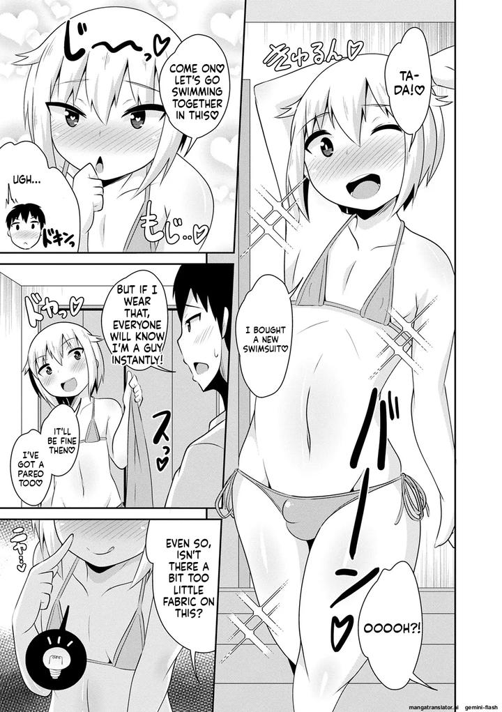 Mesuiki-Ochinpikku-2020-Digital-Mtl-By-Chinzuri-Bop-Chinzurena-Eng page 99