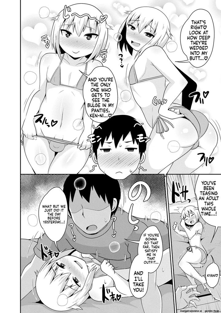 Mesuiki-Ochinpikku-2020-Digital-Mtl-By-Chinzuri-Bop-Chinzurena-Eng page 100