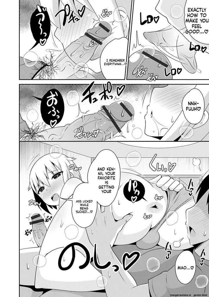 Mesuiki-Ochinpikku-2020-Digital-Mtl-By-Chinzuri-Bop-Chinzurena-Eng page 102
